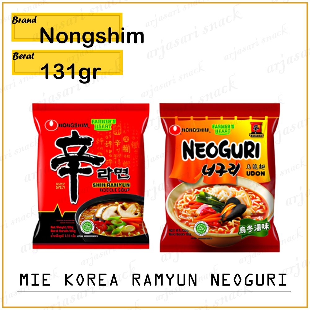 Jual Nongshim Shin Ramyun Gourmet Spicy 131gr | Shopee Indonesia