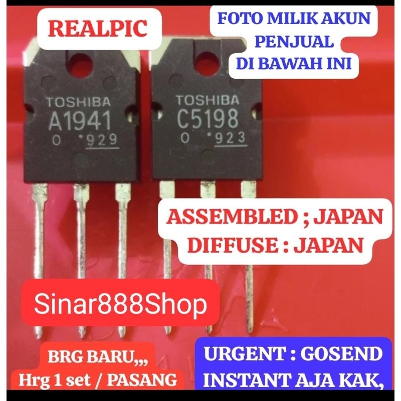 Jual Hrg 1 set / pasang A1941 C5198 ORIGINAL JAPAN SA1941 SC5198