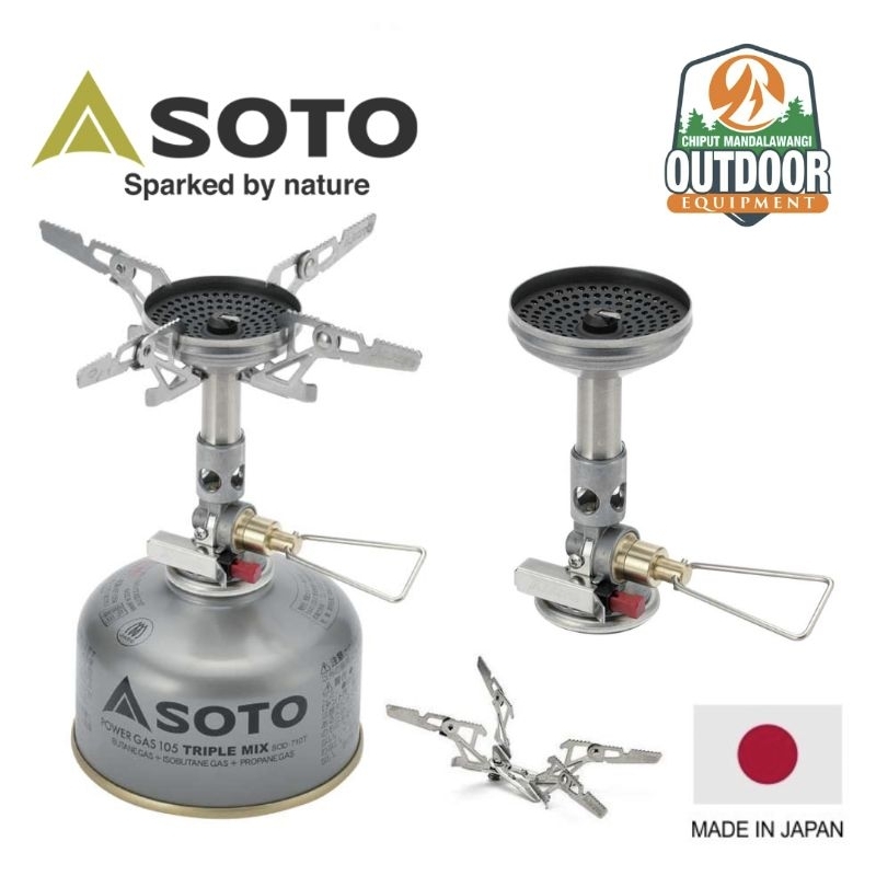 Jual Soto WindMaster Micro Regulator Stove (SOD-310) with 4
