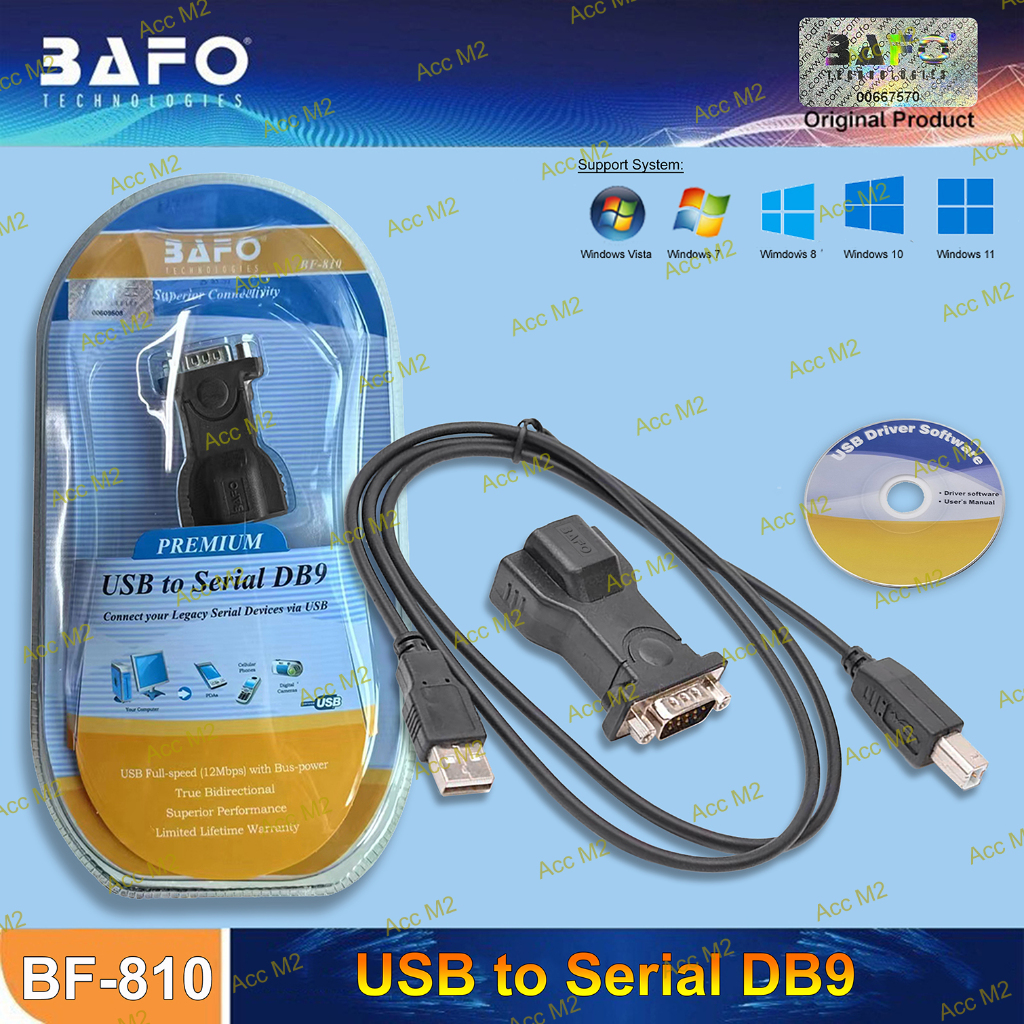 Jual Kabel USB to Serial DB9 RS-232 BAFO BF-810 Premium Quality ...