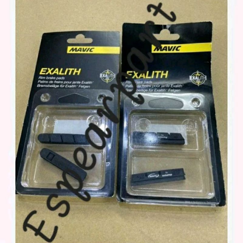 Mavic exalith 2 ブレーキパッド前後セット カンパ用新品