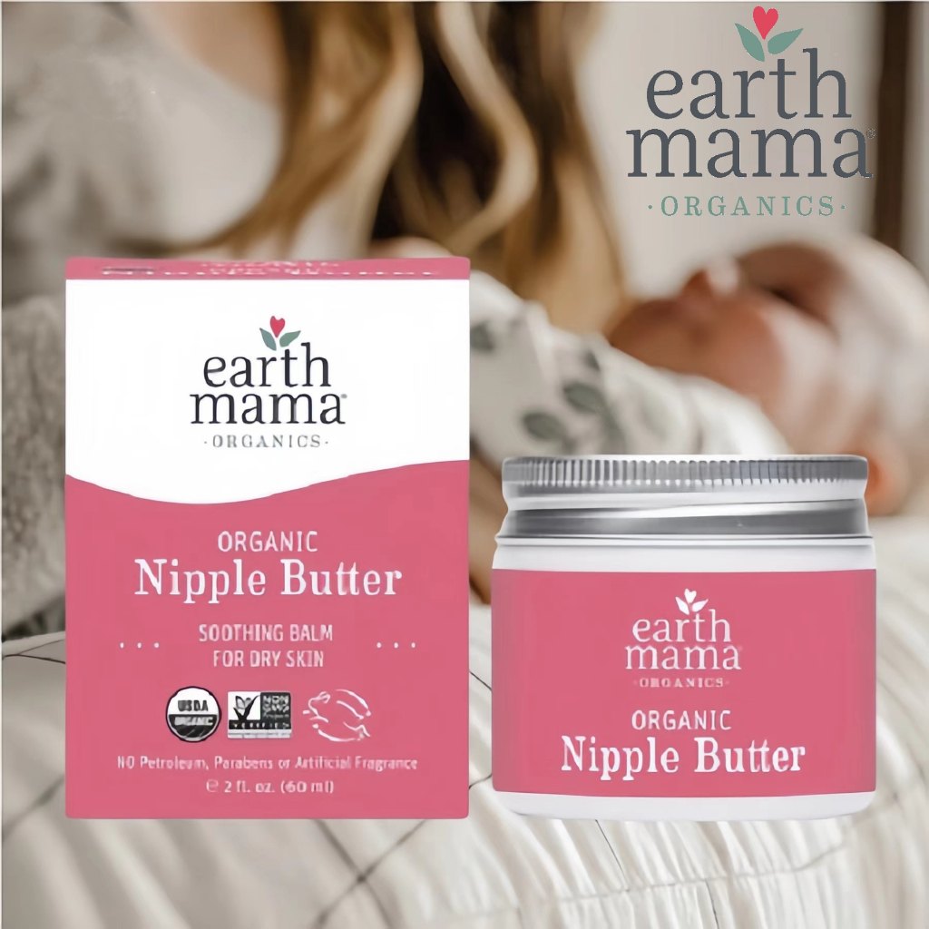 Jual Earth Mama Angel Baby EMAB Natural Nipple Butter 60 ml | Shopee ...