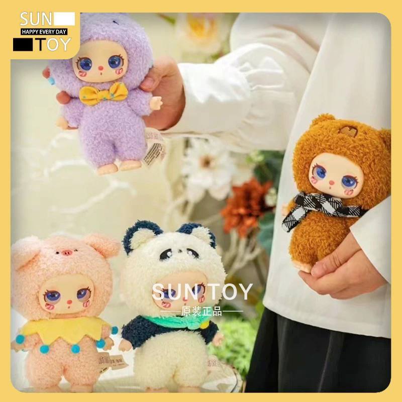 Lila's Lucky Cat ぬいぐるみ 7色セット LIILA V4 Lucky Cat Plush Series Blind Box