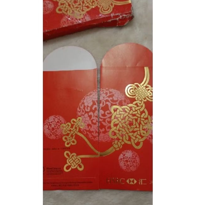 Jual Angpau /Red Packet Singapore Bank ( 37 pcs) | Shopee Indonesia