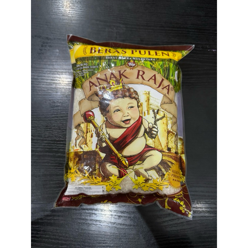 Jual BERAS ANAK RAJA 1Kg PREMIUM | Shopee Indonesia