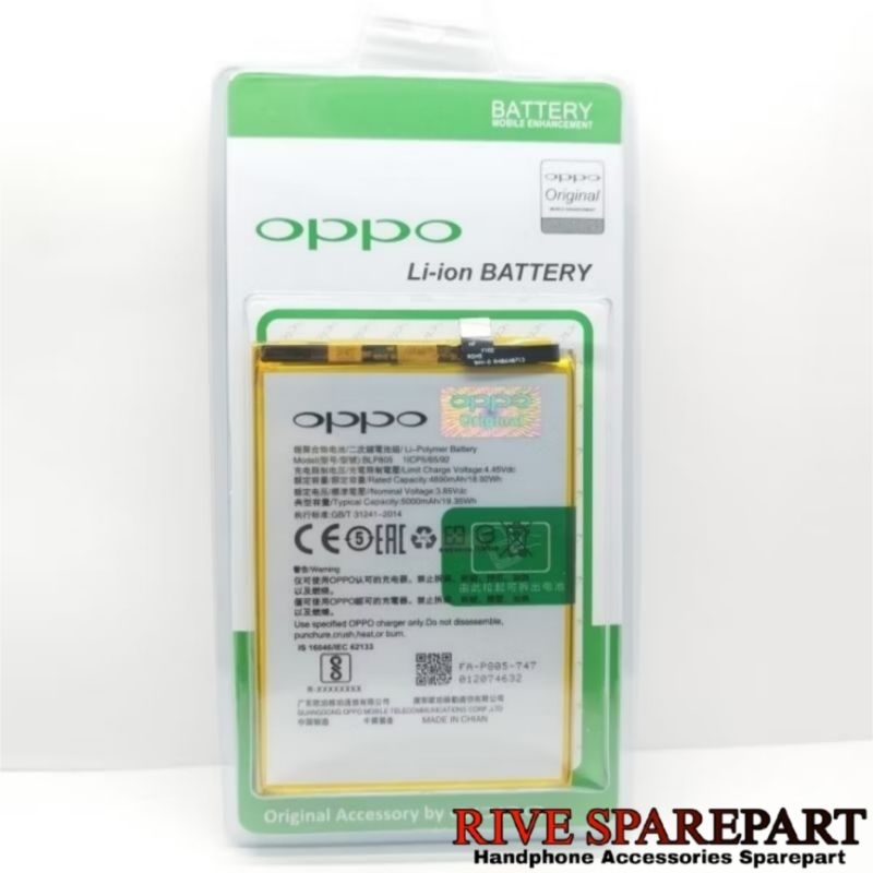 Jual BATERAI BATRE BATRAI BATTERY OPPO A54 A54S CPH2239 BLP805 ORIGINAL ...