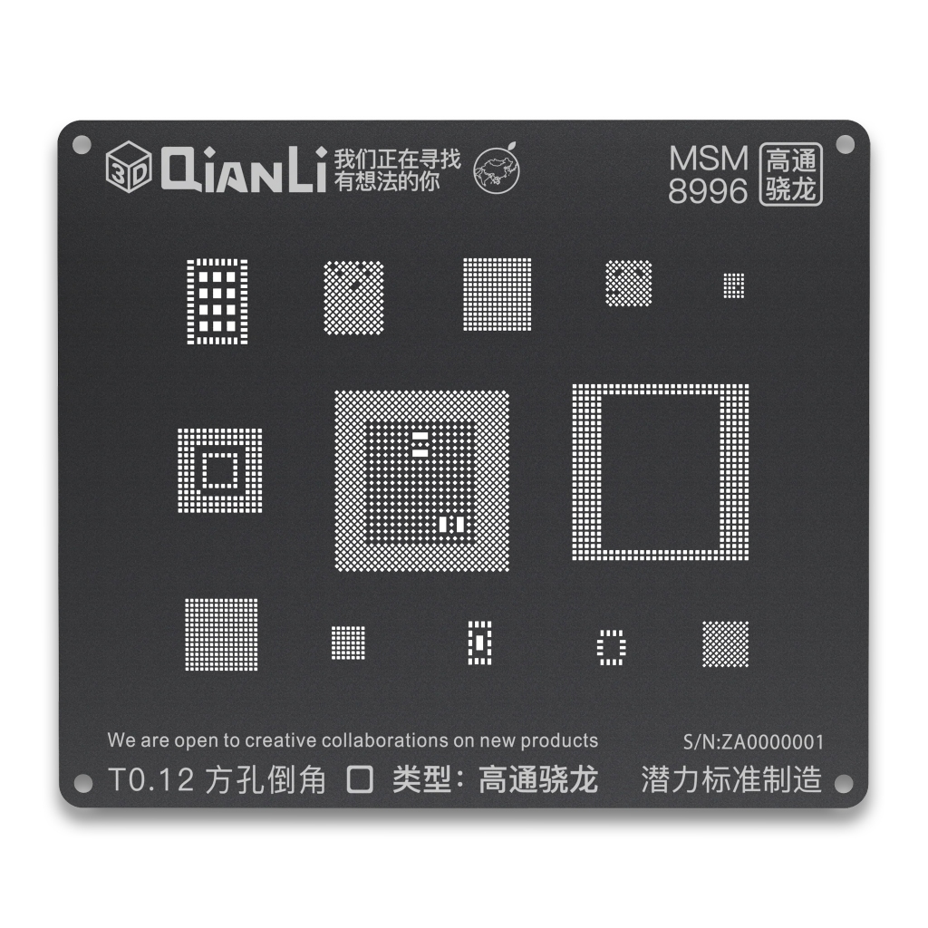 Jual CETAKAN IC 3D QIANLI BLACK MSM 8996 ORIGINAL | Shopee Indonesia