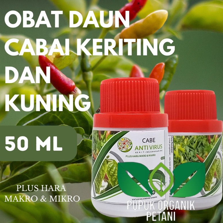 Jual Top Design Pupuk Organik Anti Keriting Daun Menguning Pupuk ...