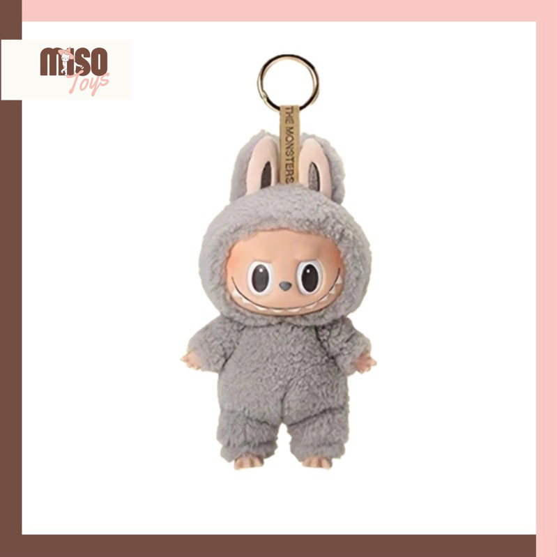 LABUBU The Monsters Exciting Macaron Series - SESAME BEAN