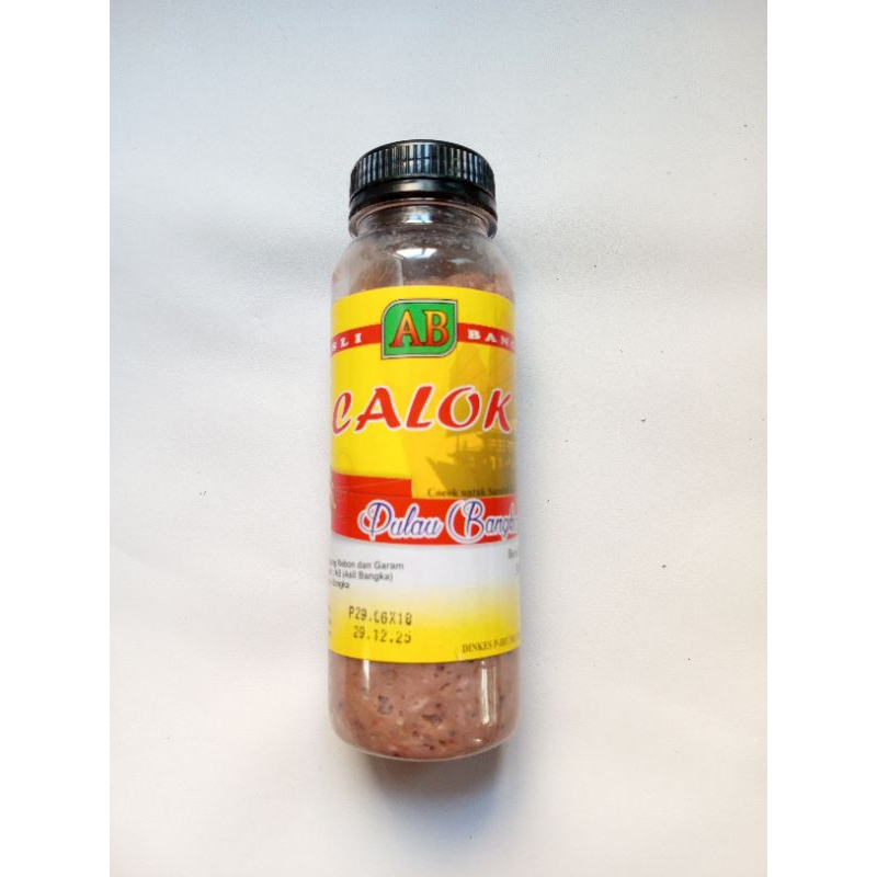 Jual KECALO / KECALOK AB 300GR CALOK / CALO UDANG REBON ASLI BANGKA ...
