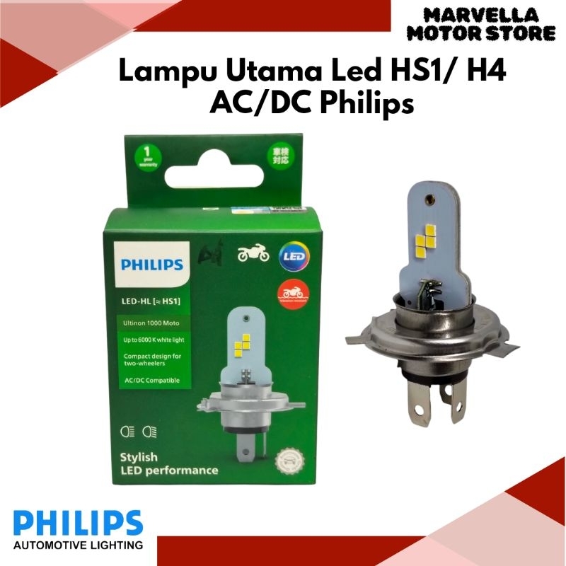 Jual LAMPU LED MOTOR PHILIPS 8 LED HS1 H4 | Shopee Indonesia