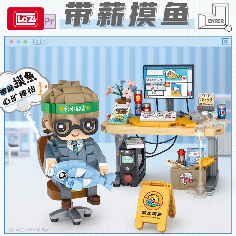Jual [FELIZKIDS] [LG76] LOZ Working Series Bricks, Building Blocks CUTE ...