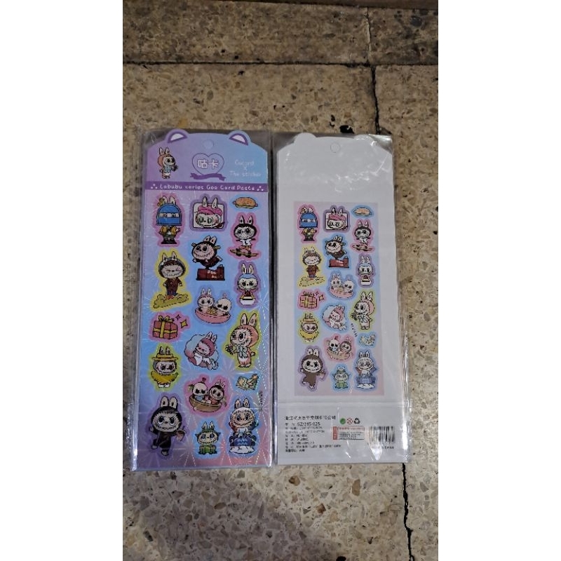 Jual stiker labubu per lembaran stiker premium | Shopee Indonesia