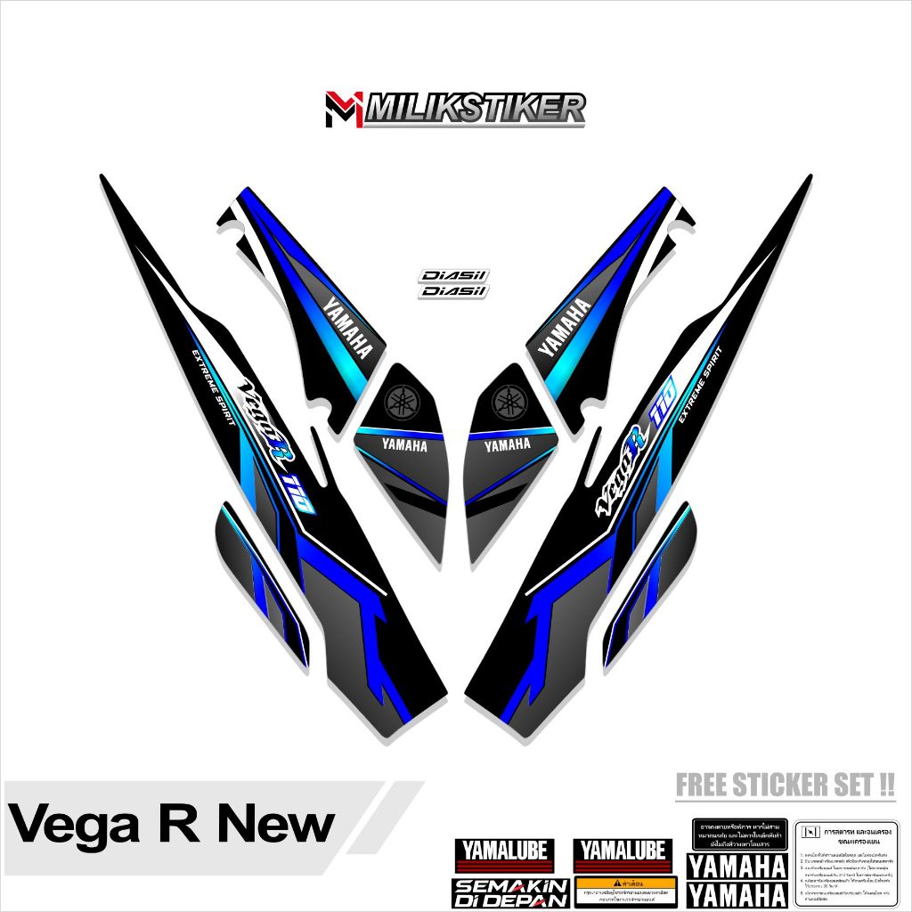 Jual STRIPING VEGA R NEW / MOTIF 015 / SETIKER LOGO / STIKER VARIASI ...