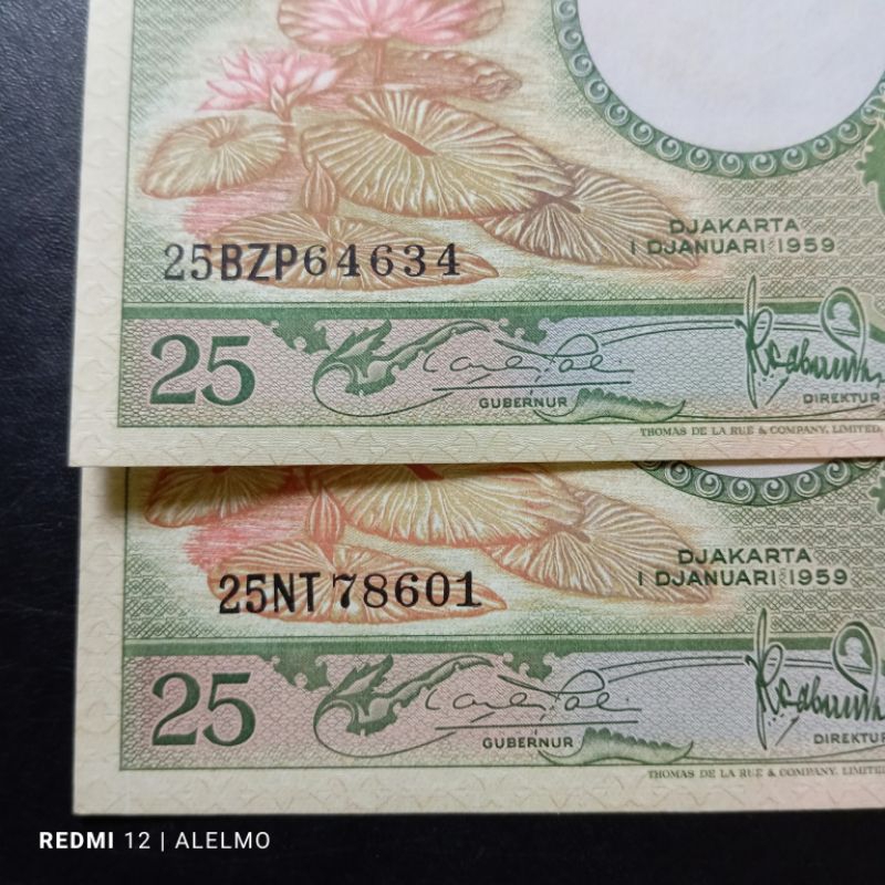 Jual paket 2 lembar 25 rupiah uang kertas seri bunga variasi 2&3 huruf ...