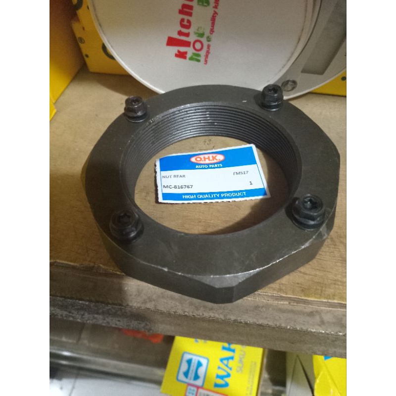 Jual MUR SARUNG GERDANG / MC816767 / PS190 / GANJO / OHK | Shopee Indonesia