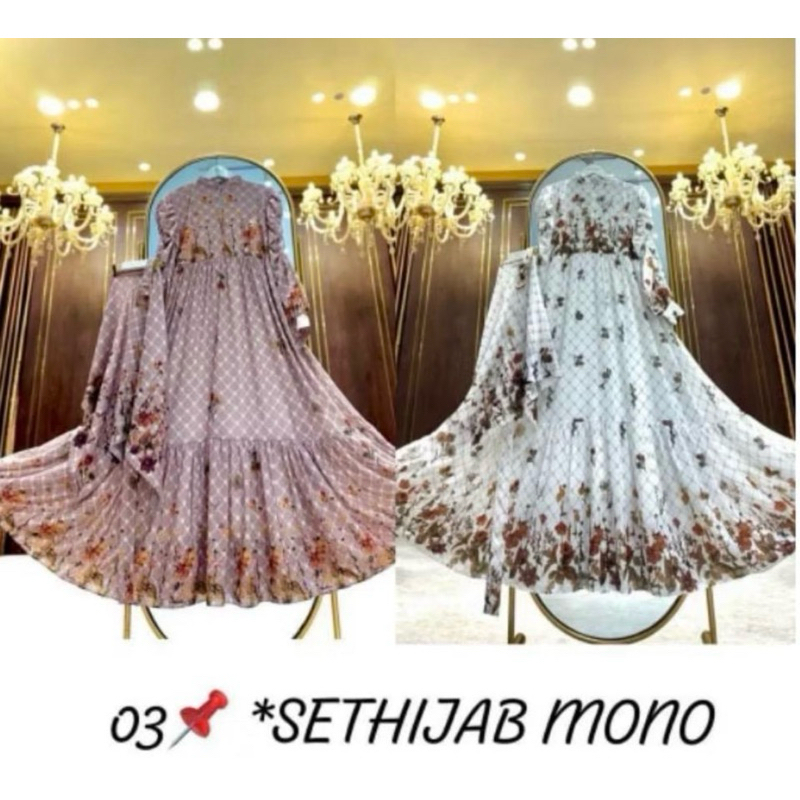 Jual Shellasaukia Dress Monogram Baru Bagus banget yah | Shopee Indonesia