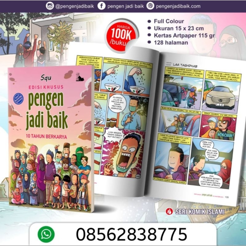 Jual komik Edisi Khusus Pengen Jadi Baik 10 Tahun Berkarya | Shopee ...