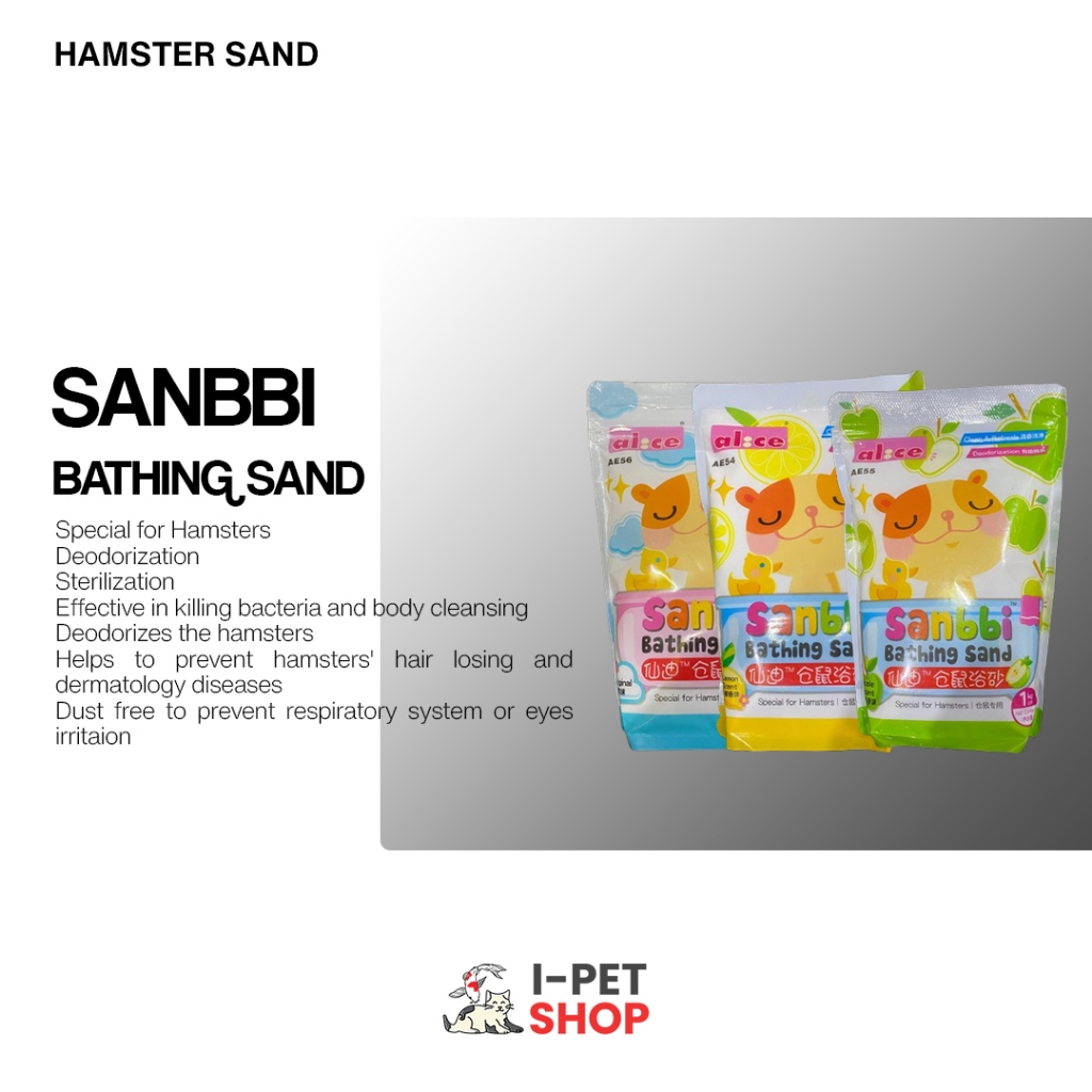 Bathingsand 8001254004457 Bathing Sand