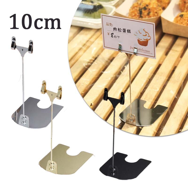 Jual 10Cm Tiang Nomor Meja Stainless Food Tag Stand Logam Menu Stand ...