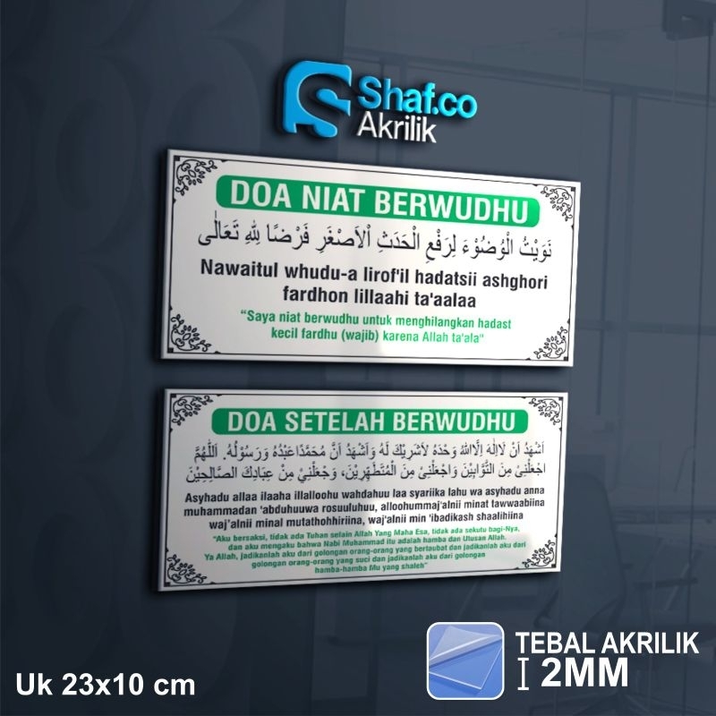 Jual AKRILIK SIGN BOARD DOA NIAT BERWUDHU // ACRYLIC DOA SETELAH WUDHU ...