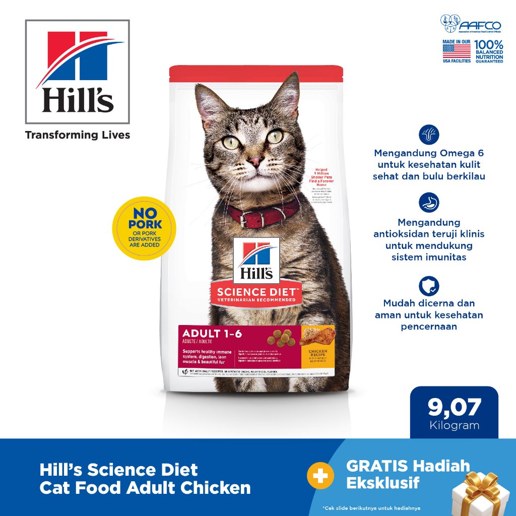 Dry Cat Hills Id Feline Jual Hill's Science Diet Feline Adult