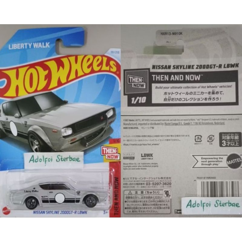 スカイライン 2000GT-R LBWK 1BOX 12台 30台セット！ホットウィール