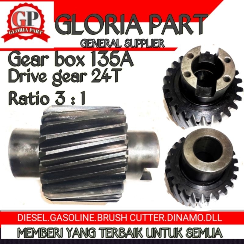 Jual 135A Drive Gear 24T Ratio 3:1 (Marine gear box) | Shopee Indonesia