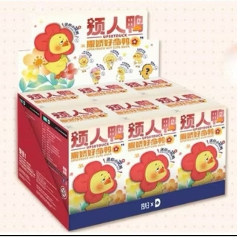 Jual Upset duck V2 Original | Shopee Indonesia