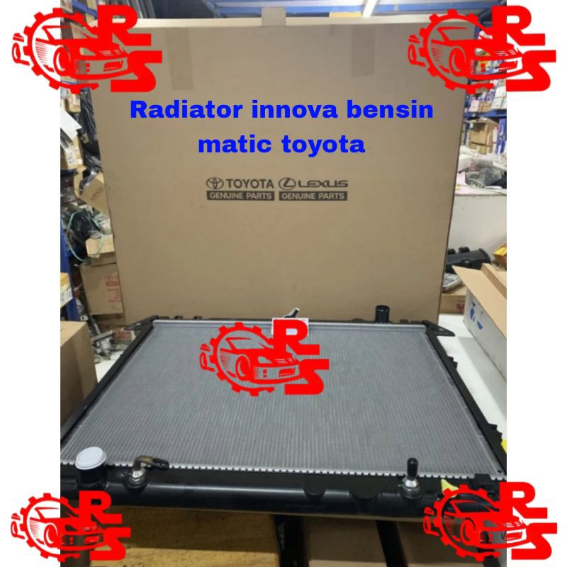 Jual Radiator innova bensin matic toyota | Shopee Indonesia