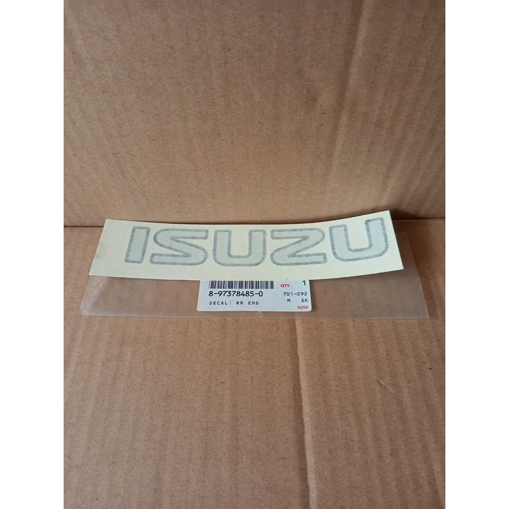 Jual sticker stiker pintu bagasi D-max tulisan ISUZU Original 8-97378 ...