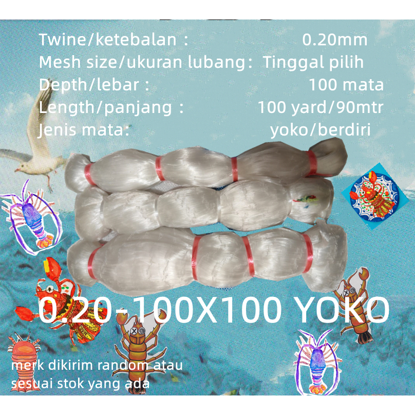 Jual Jaring Ikan Senar Nelayan jaya jaring burung jaring padi sawah 020 ...