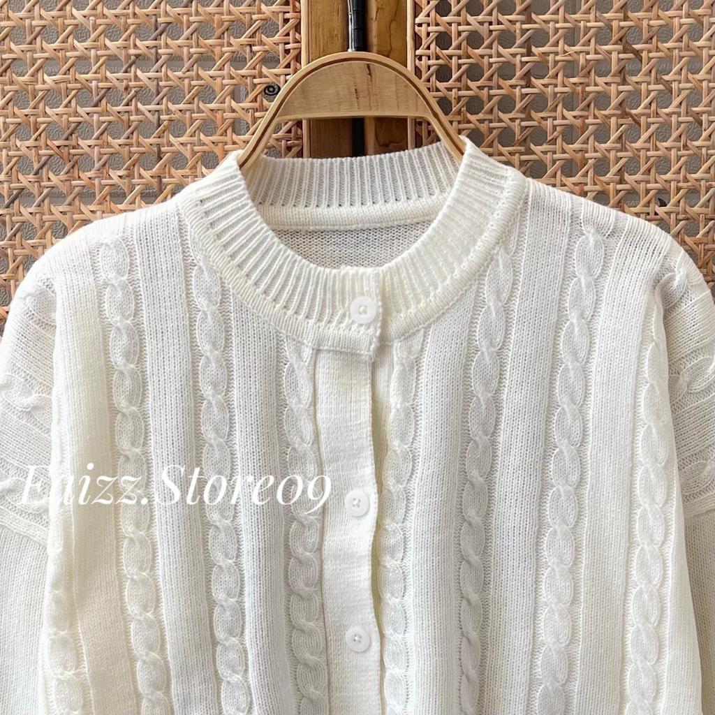 Jual Carmee Cardy Kancing - Caridigan Crop Motif Cable Atasan Rajut ...