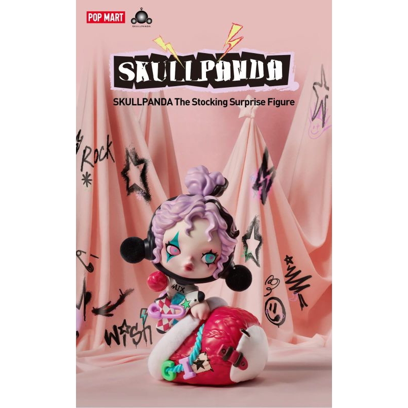 Jual SKULLPANDA The Stocking Surprise Figure - POP MART | Shopee