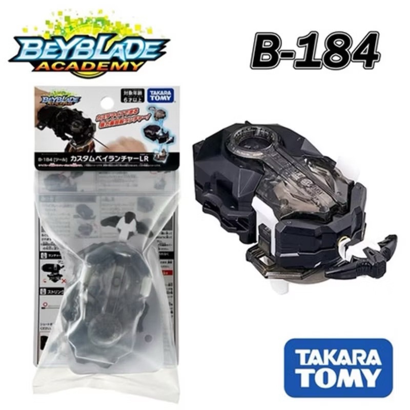 Beyblade Double Launcher TAKARA TOMY Custom BeyLauncher LR For Beyblade ...