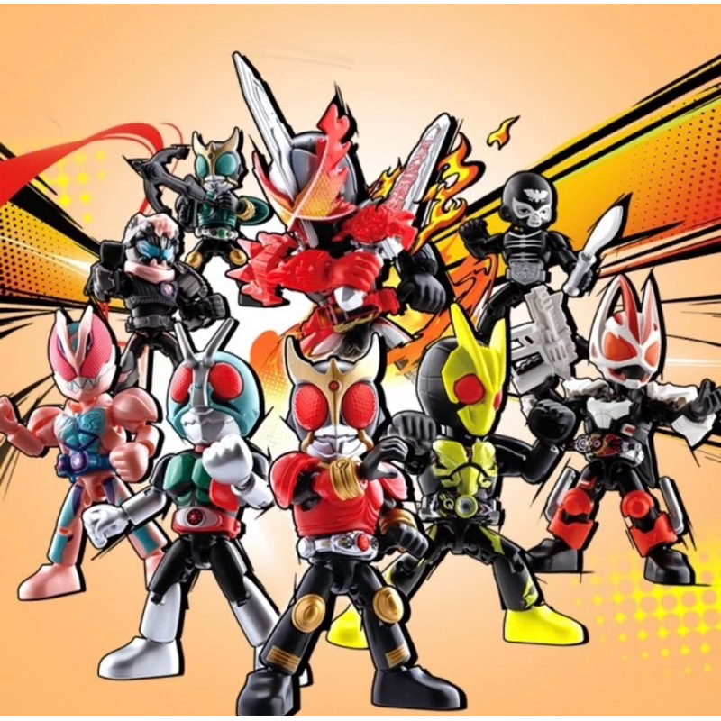 Jual Blokees Kamen Rider Blind Box Starlight Version | Shopee Indonesia