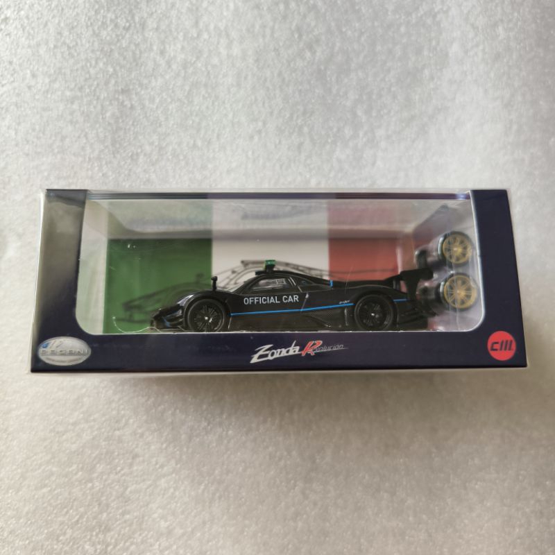 Jual CM MODEL PAGANI ZONDA R EVOLUTION TRACK EDITION | Shopee Indonesia