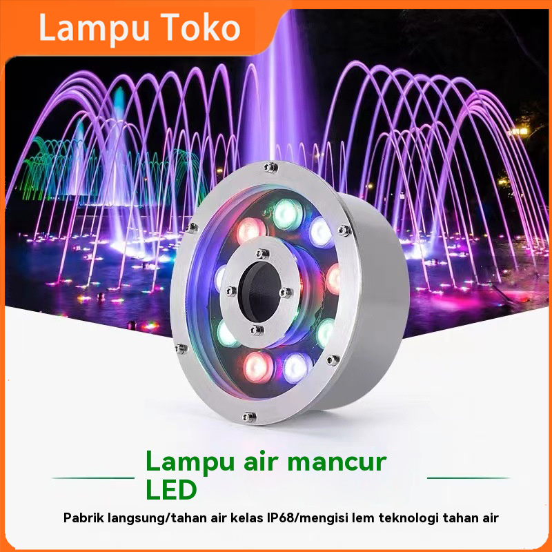 Jual Lampu led kolam air mancur 12w 12v rgb warna warni 12 LED ...