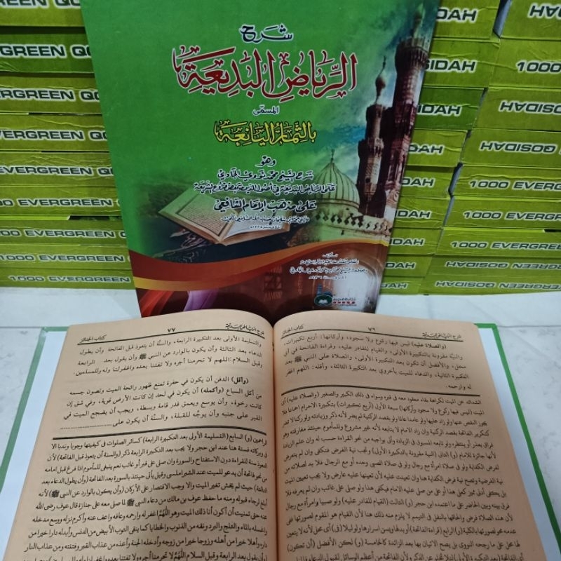 Jual Kitab Riyadul Badi'ah Riyadhul Badiah Hard Cover DRI | Shopee ...