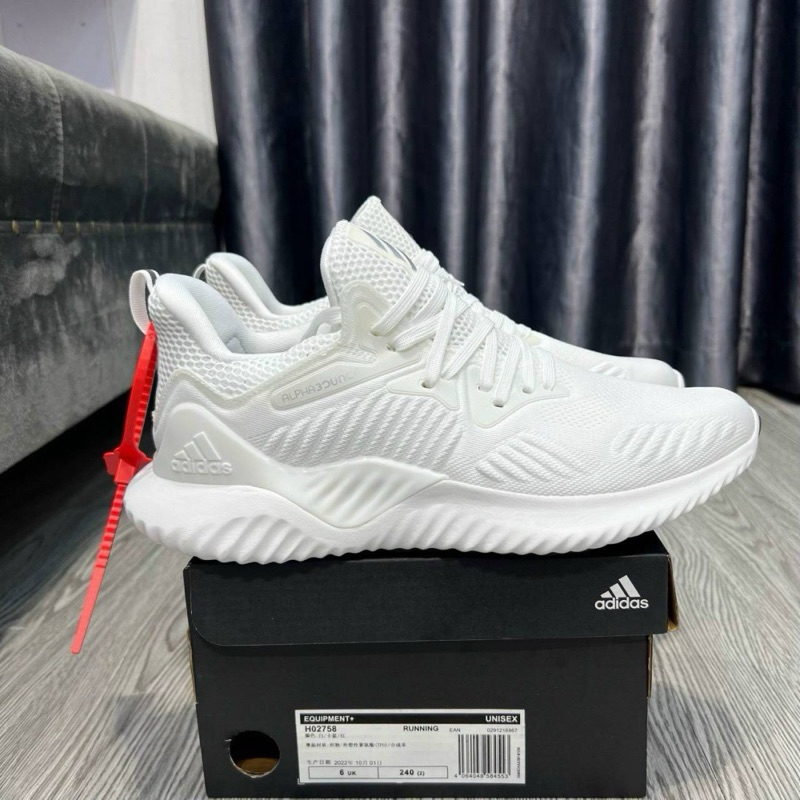 Adidas alphabounce beyond ash pearl online