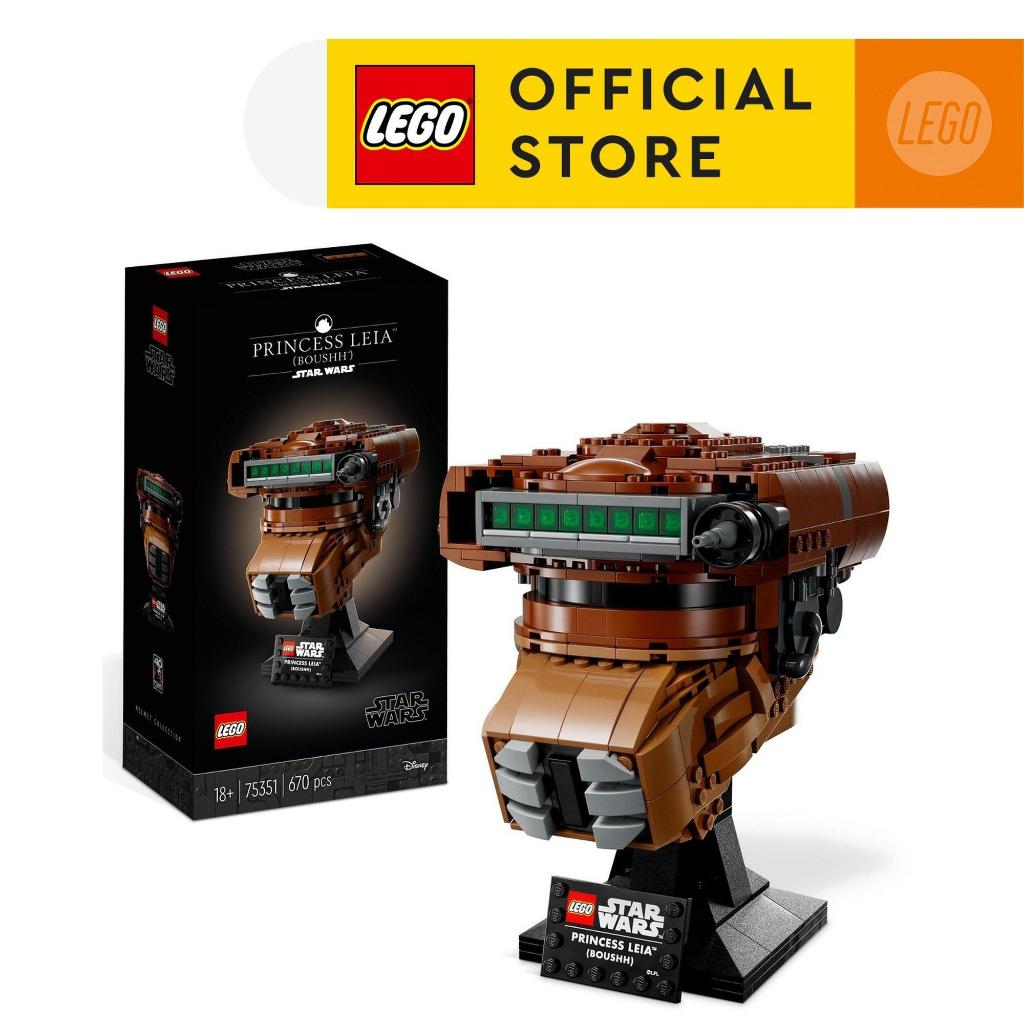 Jual LEGO Star Wars 75351 Princess Leia (Boushh) Helmet (670 Pieces ...