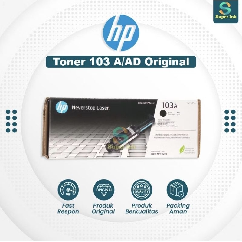 Jual Toner HP Laserjet 103 A/AD Original W1103AD | Shopee Indonesia