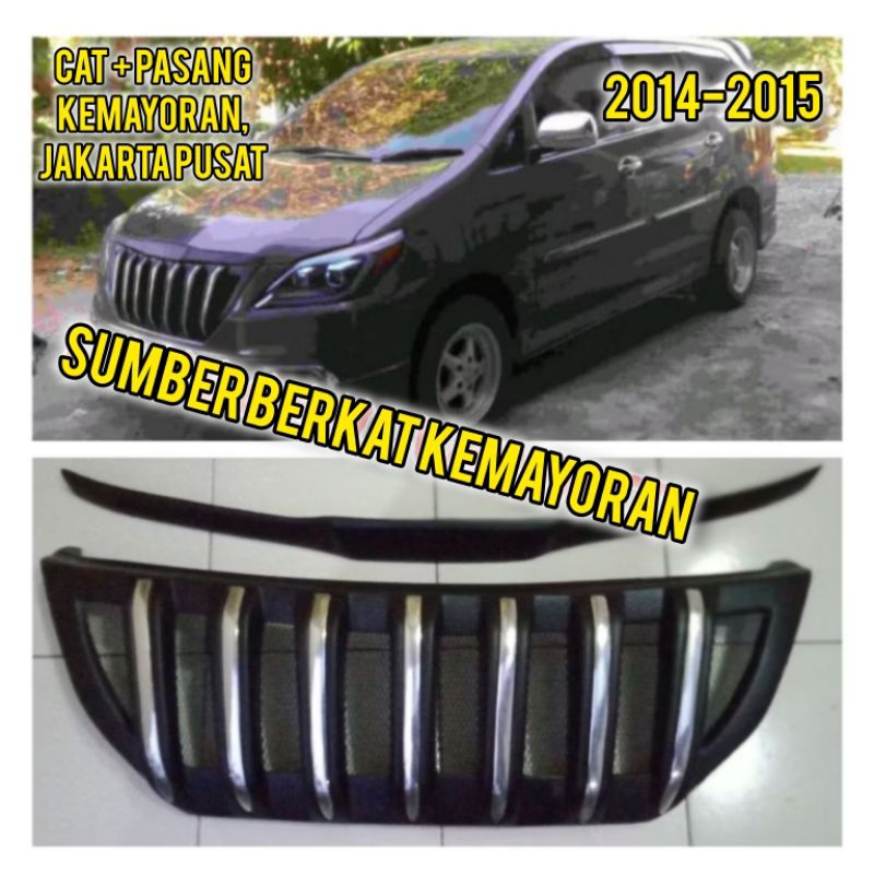 Jual FRP Grill inova barong tahun 2014 2015 model prado | Shopee Indonesia
