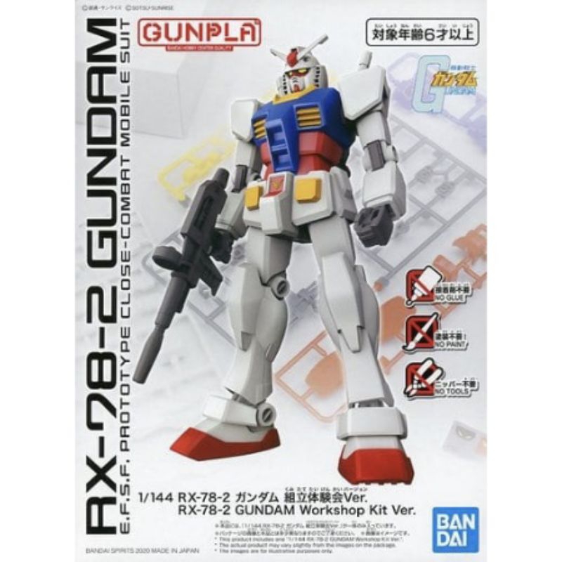 Jual Bandai Gunpla RX 78 2 Gundam Workshop Kit Ver | Shopee Indonesia