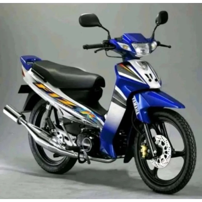 Jual BOX TUTUP AKI YAMAHA FIZR COVER AKI FIZR TUTUP AKI FIZ VEGA LAMA ...