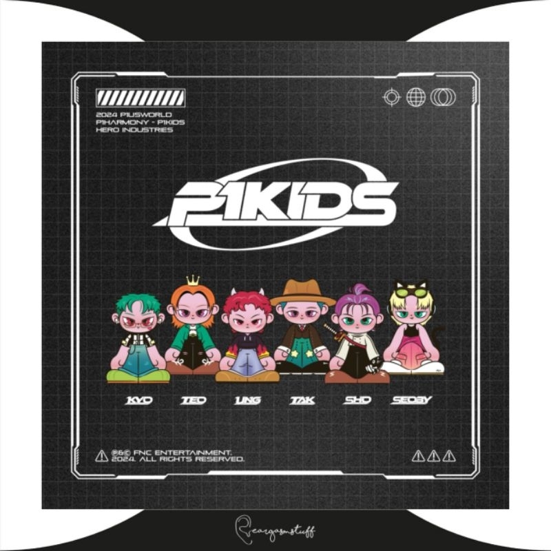 P1Harmony P1KIDS あったかい POP-UP テオ ぬいぐるみ