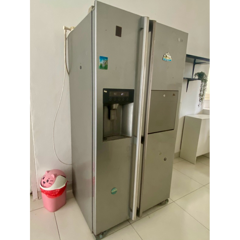 Jual Kulkas bekas 2pintu merk LG | Shopee Indonesia