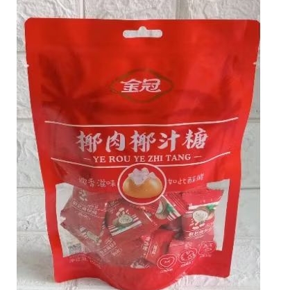 Jual Ye Rou Zhi Tang permen kelapa 150gram ( JGF 110) | Shopee Indonesia