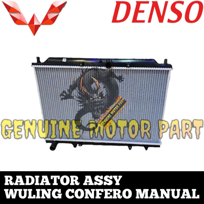 Jual RADIATOR ASSY WULING CONFERO MANUAL DENSO | Shopee Indonesia