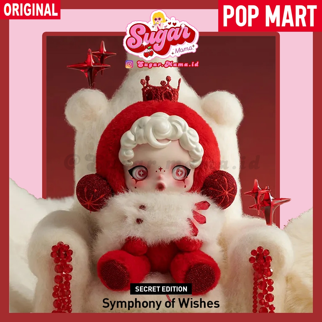 Skullpanda Symphony of Wishes（シークレット） Skullpanda Winter Symphony Series Plush Pendant Secret